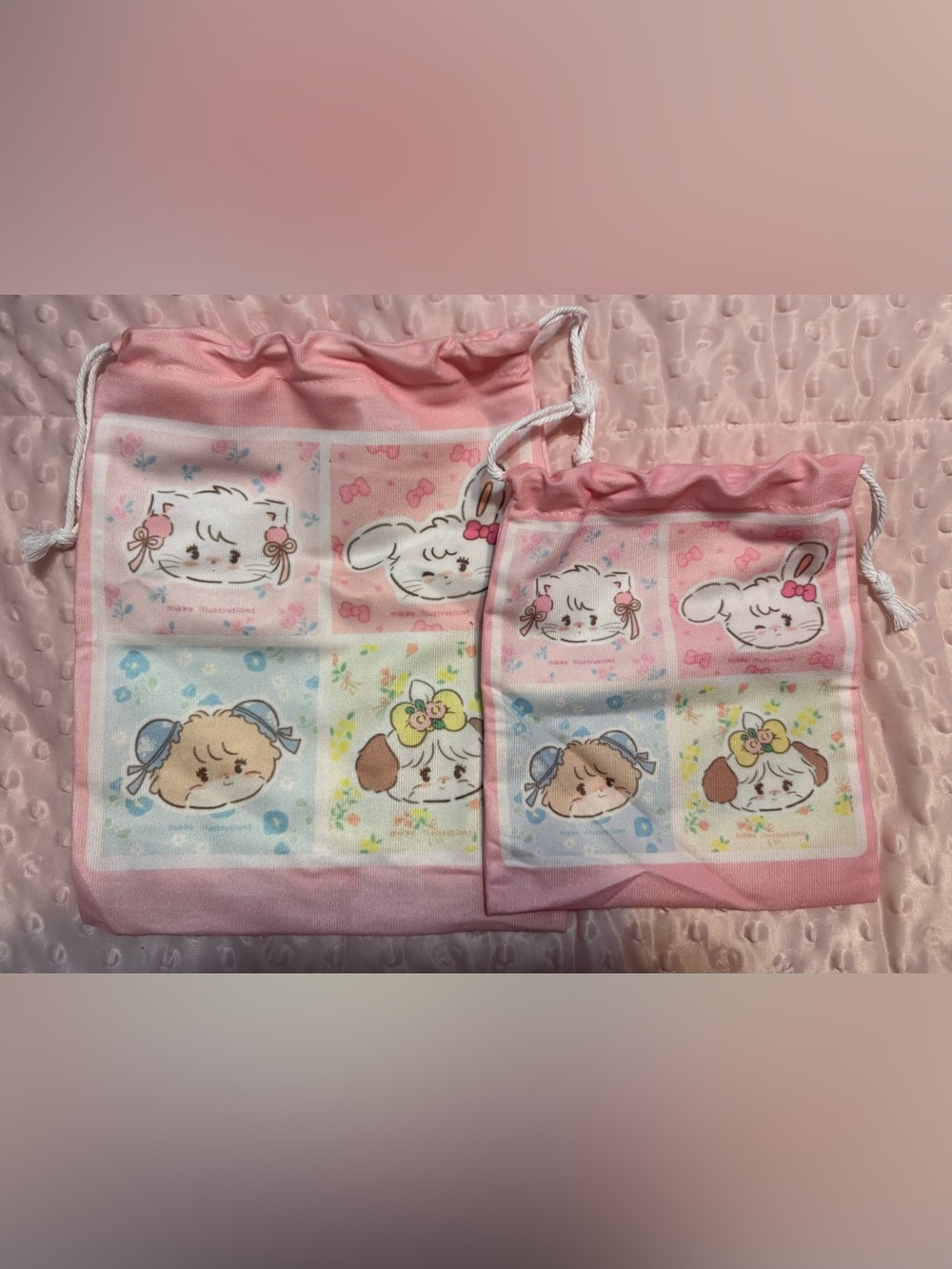 🆕 Nwot Mikko Illustrations family Drawstring Pouch Set